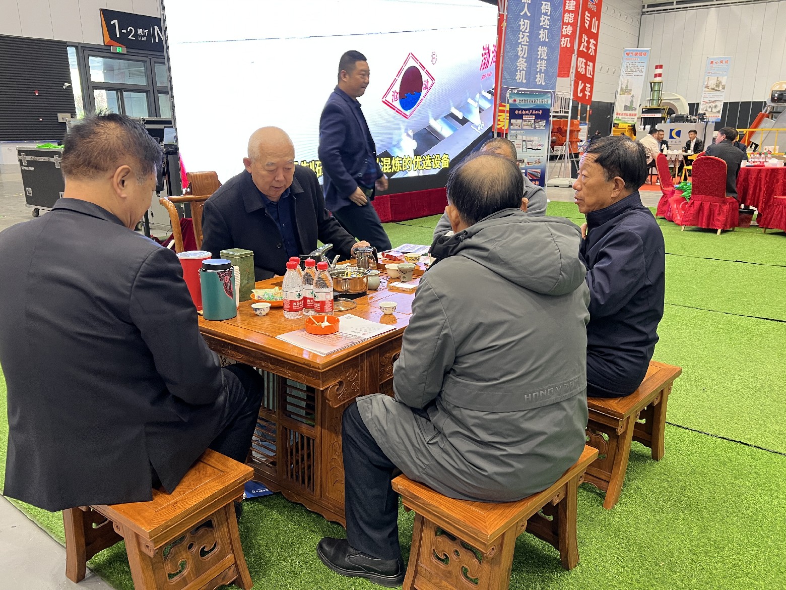 1701240672203834.jpg 微信圖片_20231127134444.jpg